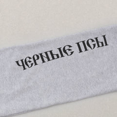 Yeezy Gosha Black Dogs Jogger view 4