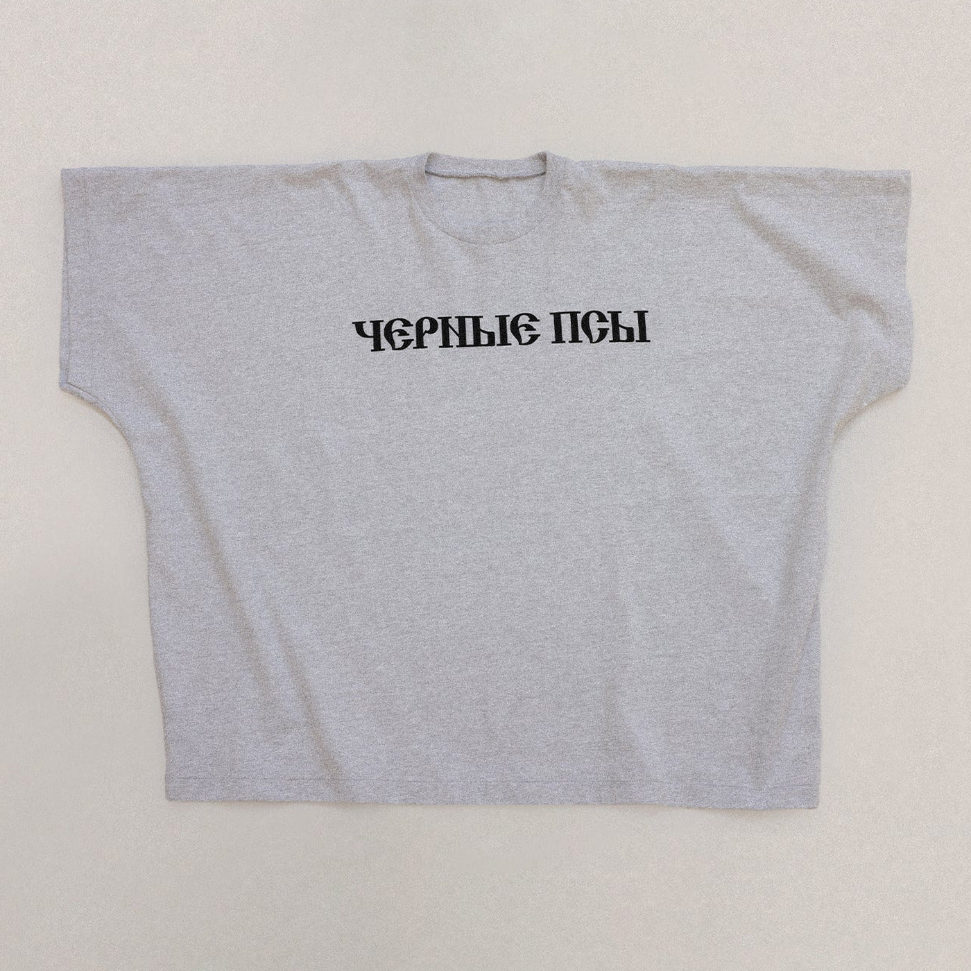 Yeezy Blackdogs Tee - Gray