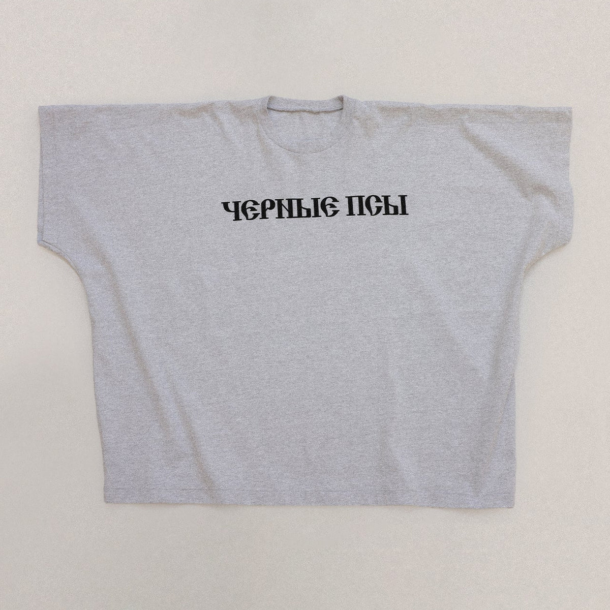 Yeezy Blackdogs Tee - Gray