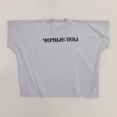 Yeezy Blackdogs Tee view 1