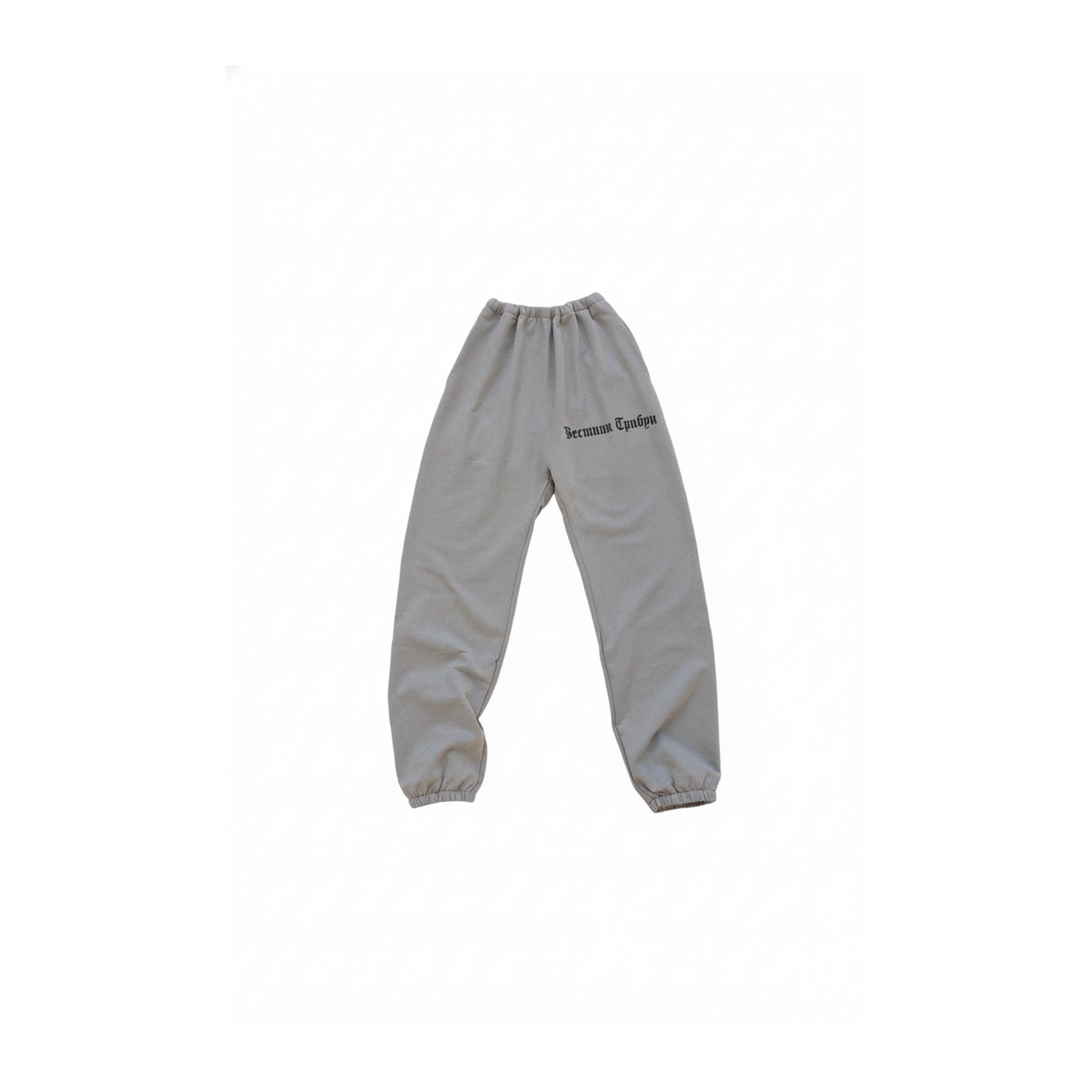 Joggers Yeezy