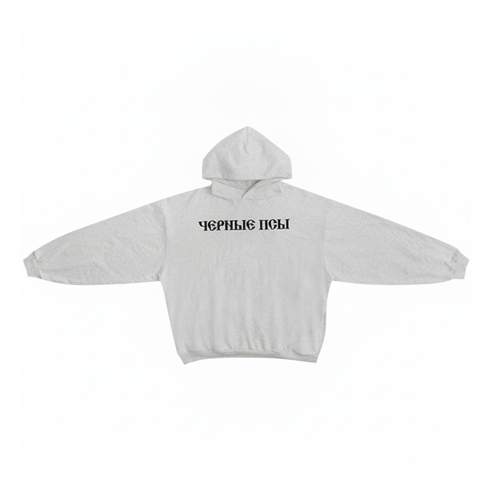 Yeezy Gosha Black Dogs Hoodie | Retailer