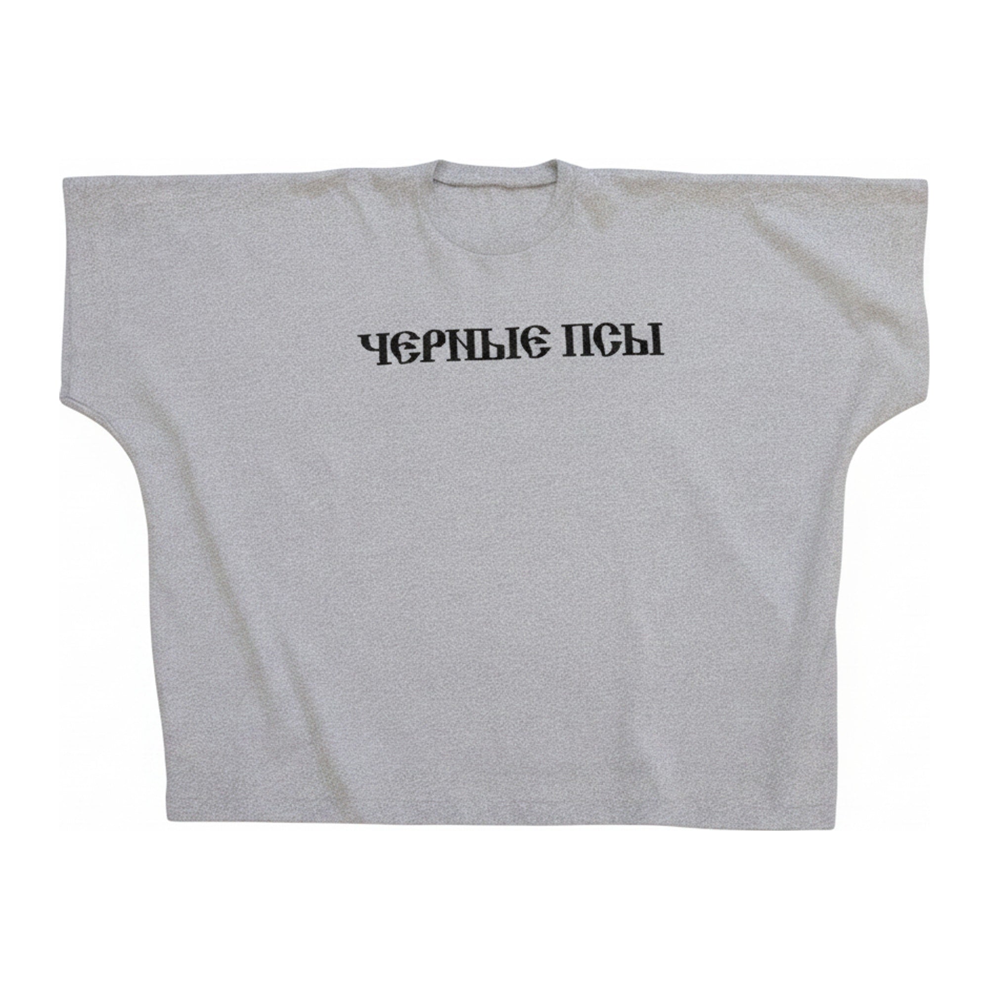 Yeezy Season 6 Long Sleeve | Retailer