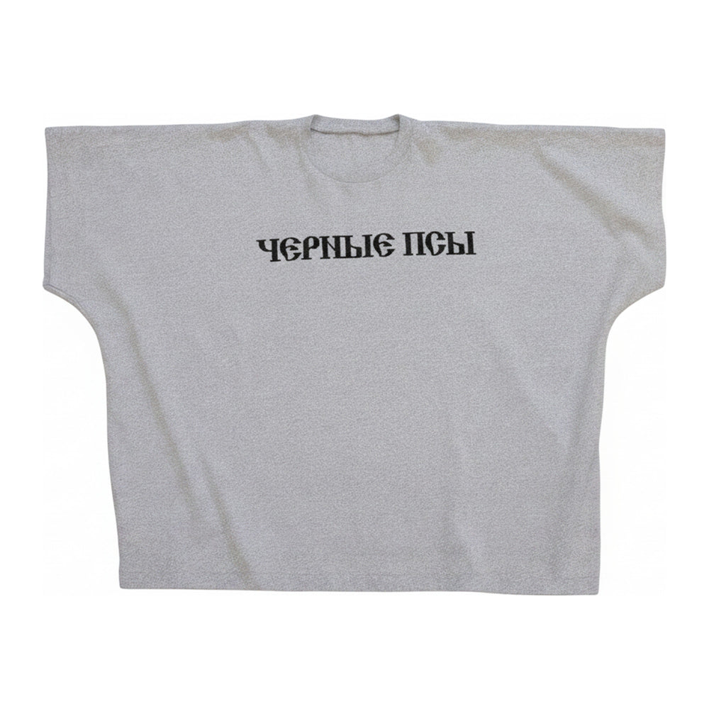 Camiseta Yeezy Gosha Black Dogs