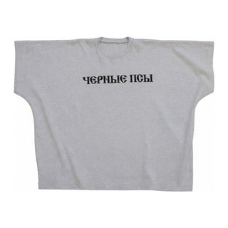 Yeezy Gosha Black Dogs T-Shirt
