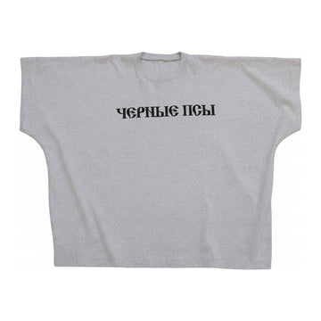 Yeezy Gosha Black Dogs T-Shirt