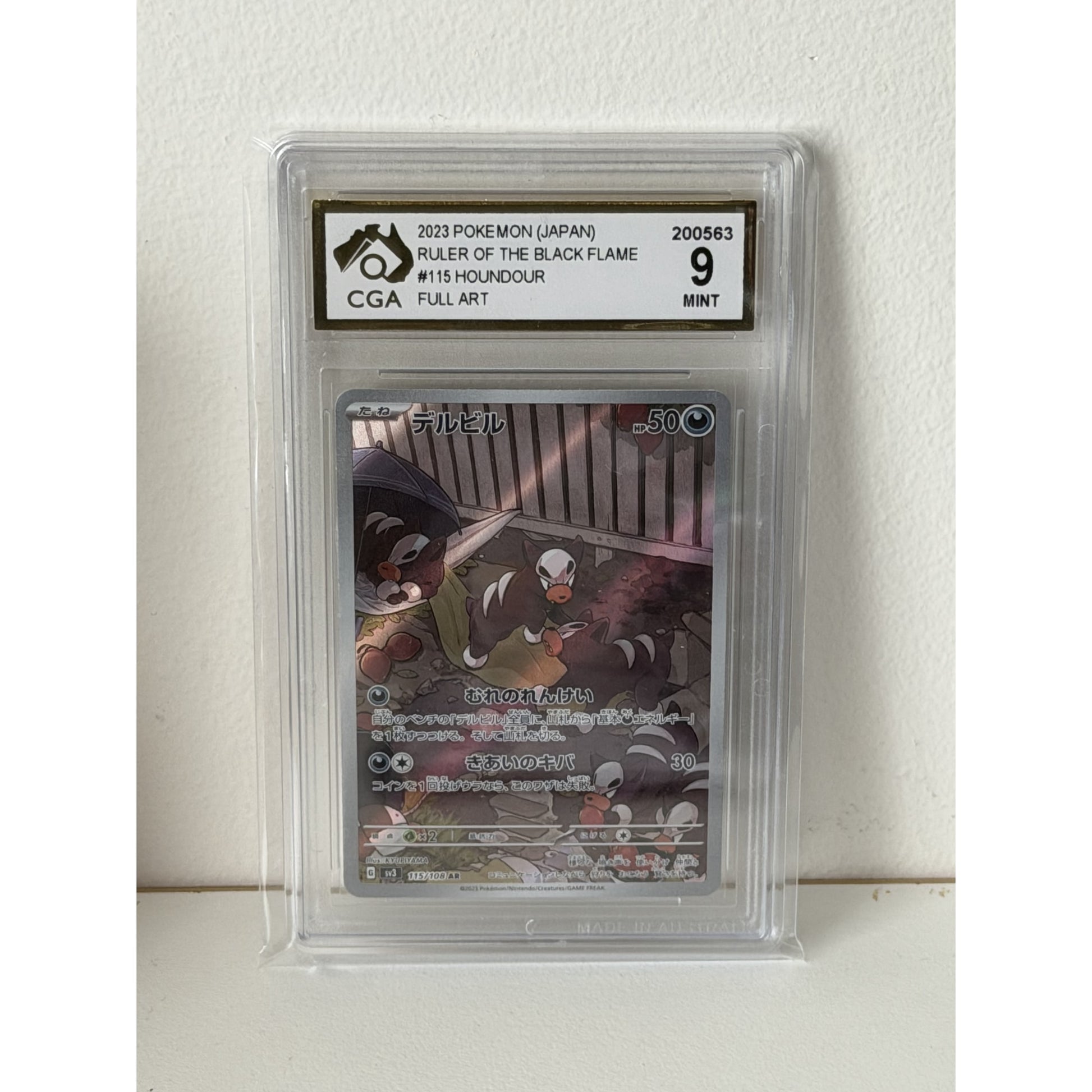cga graded cards CGA GRADED CARD - 2023 POKEMON (JAPAN) RULER OF THE BLACK FLAME #115 H