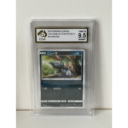 CGA GRADED CARD - 2019 POKEMON (JAPAN) TAG TEAM GX STARTER SETS #14 SNEASEL
