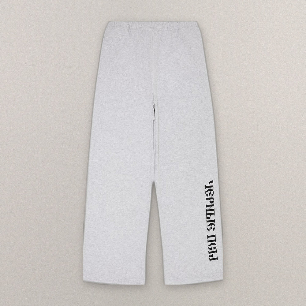 Joggers Yeezy Gosha Black Dogs