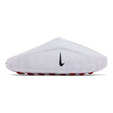 Nike Mind 001 'White Speed Red' view 1