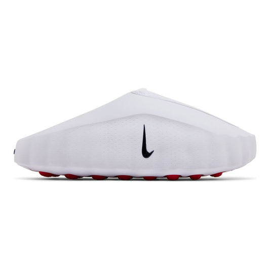 Nike Mind 001 'White Speed Red'