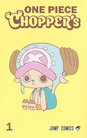 ONE PIECE CHOPPER’s 1 (ジャンプコミックス) 6冊セット One Piece - Chopper's 1 (Jump Comics) | Retailer