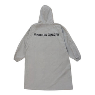 Yeezy Hooded Parka