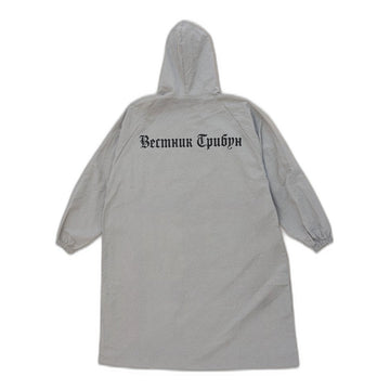 Yeezy Hooded Parka