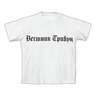Yeezy Tee