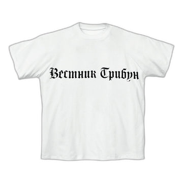 Yeezy Tee