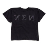 Yeezy 박시 티 view 3