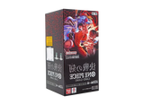 ONE PIECE Card Game Booster Pack "THE TIME OF BATTLE" Box view 1