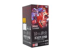 ONE PIECE Card Game Booster Pack "THE TIME OF BATTLE" Box view 1