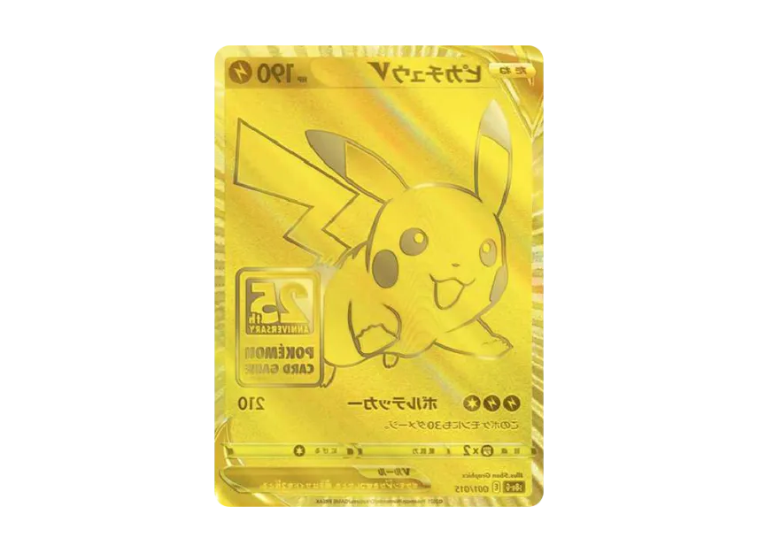 Pikachu V[S8a-G 001/015](25th Anniversary Golden Box) | Retailer