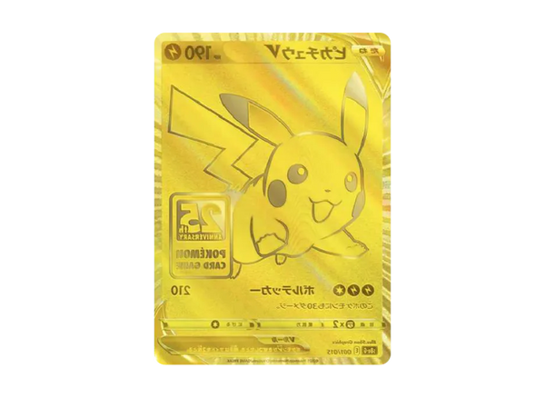 Pikachu V[S8a-G 001/015](25th Anniversary Golden Box) | Retailer