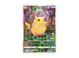 Pikachu: Mirror [s8a 001/028](Expansion Pack "25th Anniversary Collection") view 1