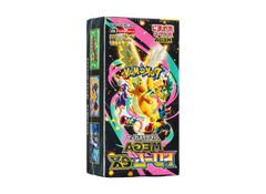 Pokemon Card Game MEGA High Class Pack "MEGA Dream ex" Box view 1