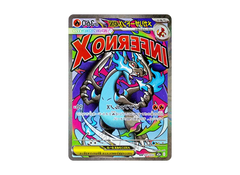 MEGA Charizard X ex MA [M2a 223/193](High Class Pack "MEGA Dream ex") view 1