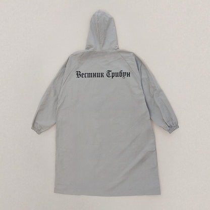 Yeezy Raincoat Printed - Mocha