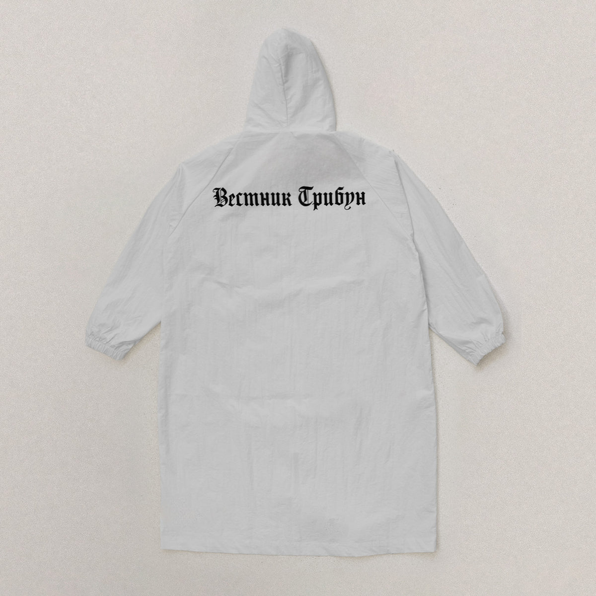 Yeezy Raincoat Printed - White