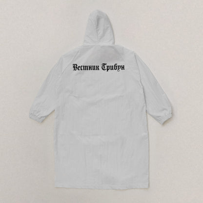 Yeezy Raincoat Printed - White