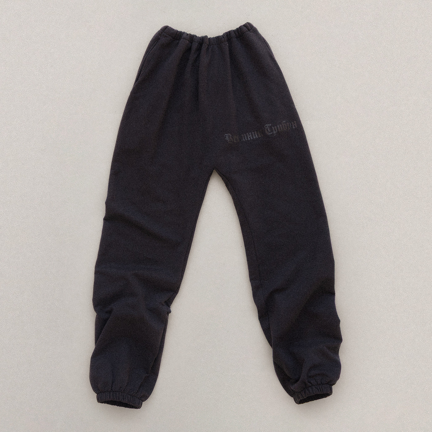Yeezy SP-06 Tribune - Charcoal