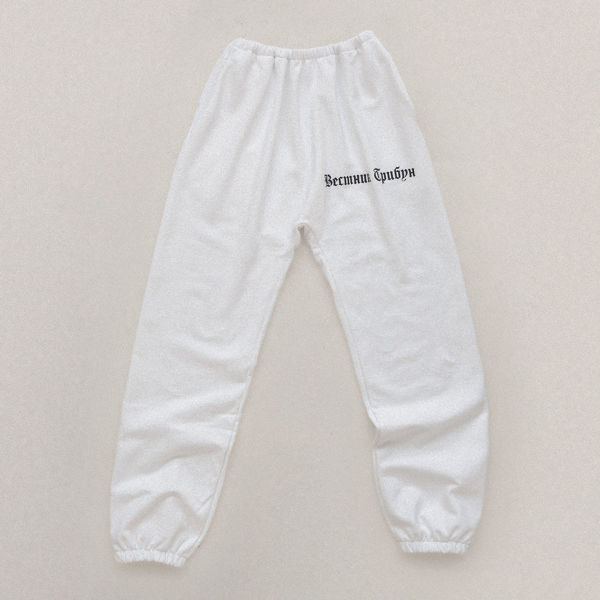Yeezy SP-06 Tribune - White
