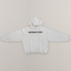 YZY Gosha Black Dogs Hoodie 'Heather Grey' view 1