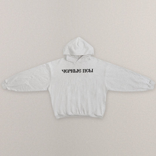YZY Gosha Black Dogs Hoodie 'Heather Grey'